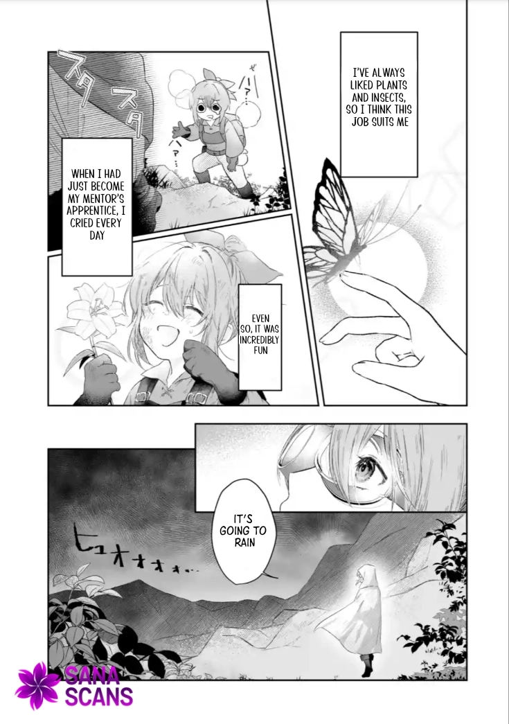 The Saint’s Sister Finds Happiness with a Foreign Mage. Chapter 1 Page 25