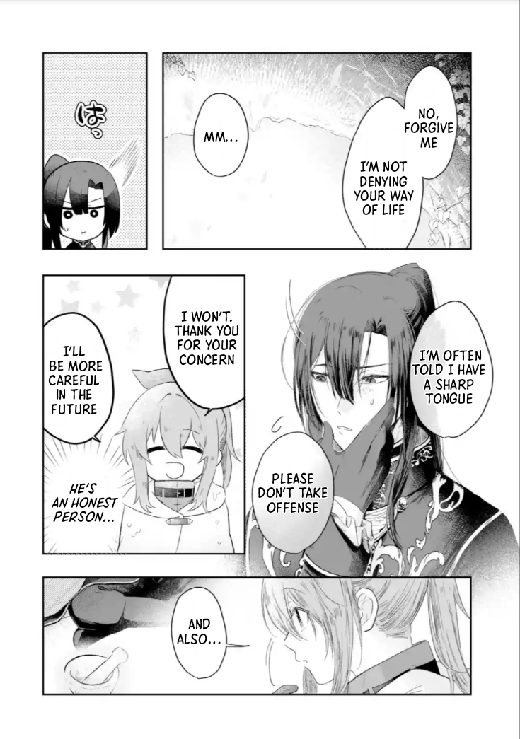 The Saint’s Sister Finds Happiness with a Foreign Mage. Chapter 1 Page 30