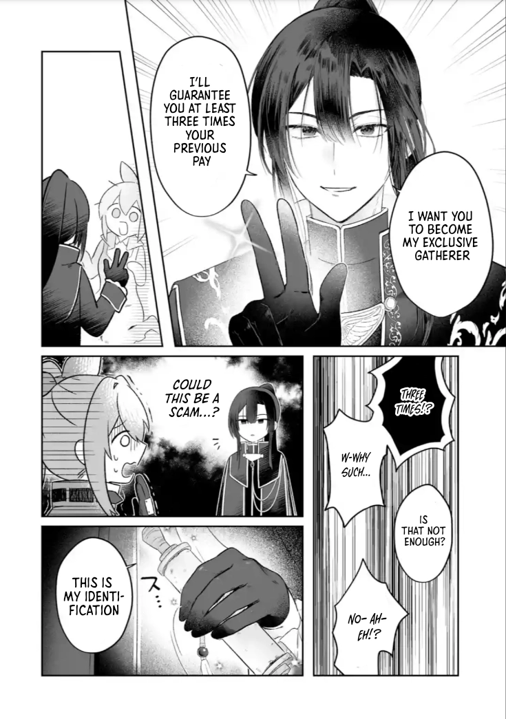 The Saint’s Sister Finds Happiness with a Foreign Mage. Chapter 1 Page 38