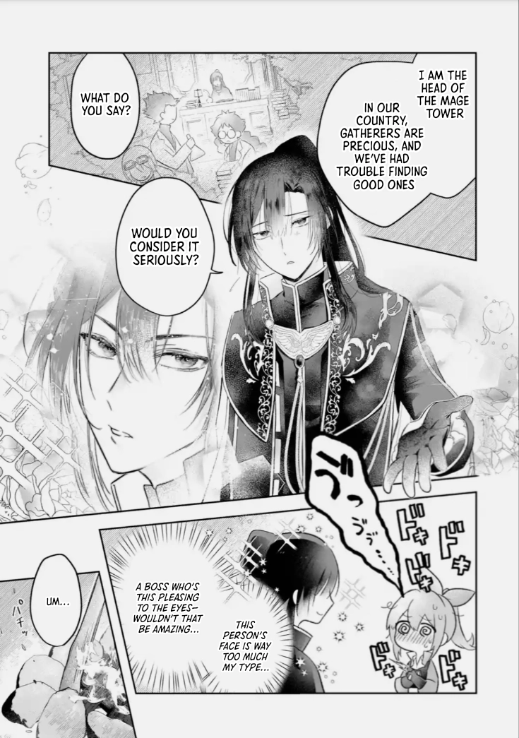 The Saint’s Sister Finds Happiness with a Foreign Mage. Chapter 1 Page 39