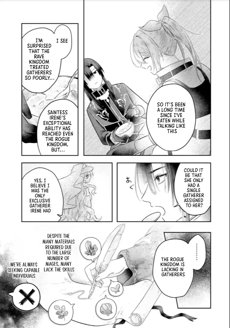 The Saint’s Sister Finds Happiness with a Foreign Mage. Chapter 1 Page 43