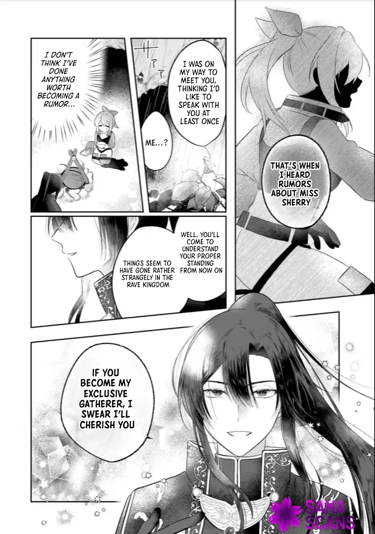 The Saint’s Sister Finds Happiness with a Foreign Mage. Chapter 1 Page 44