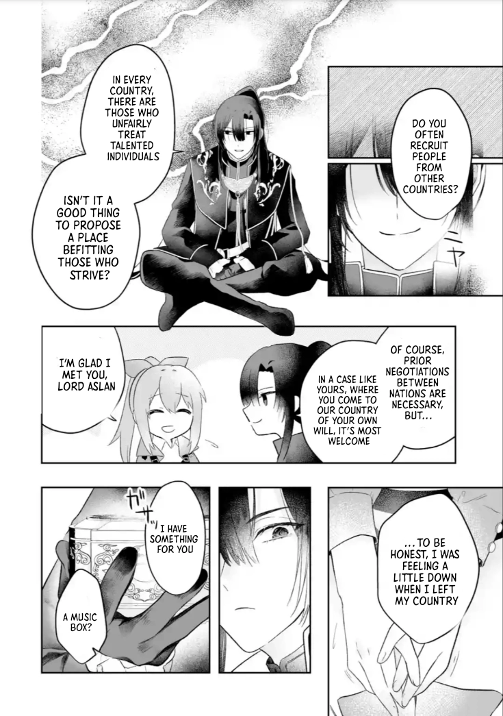 The Saint’s Sister Finds Happiness with a Foreign Mage. Chapter 1 Page 46