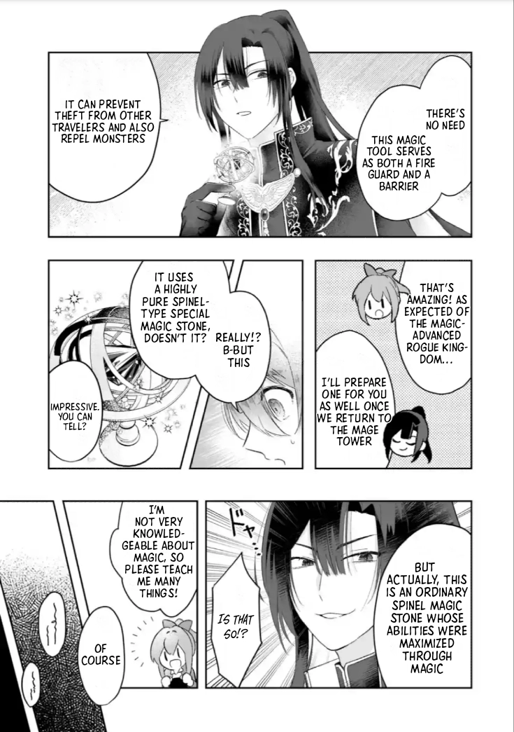 The Saint’s Sister Finds Happiness with a Foreign Mage. Chapter 1 Page 49