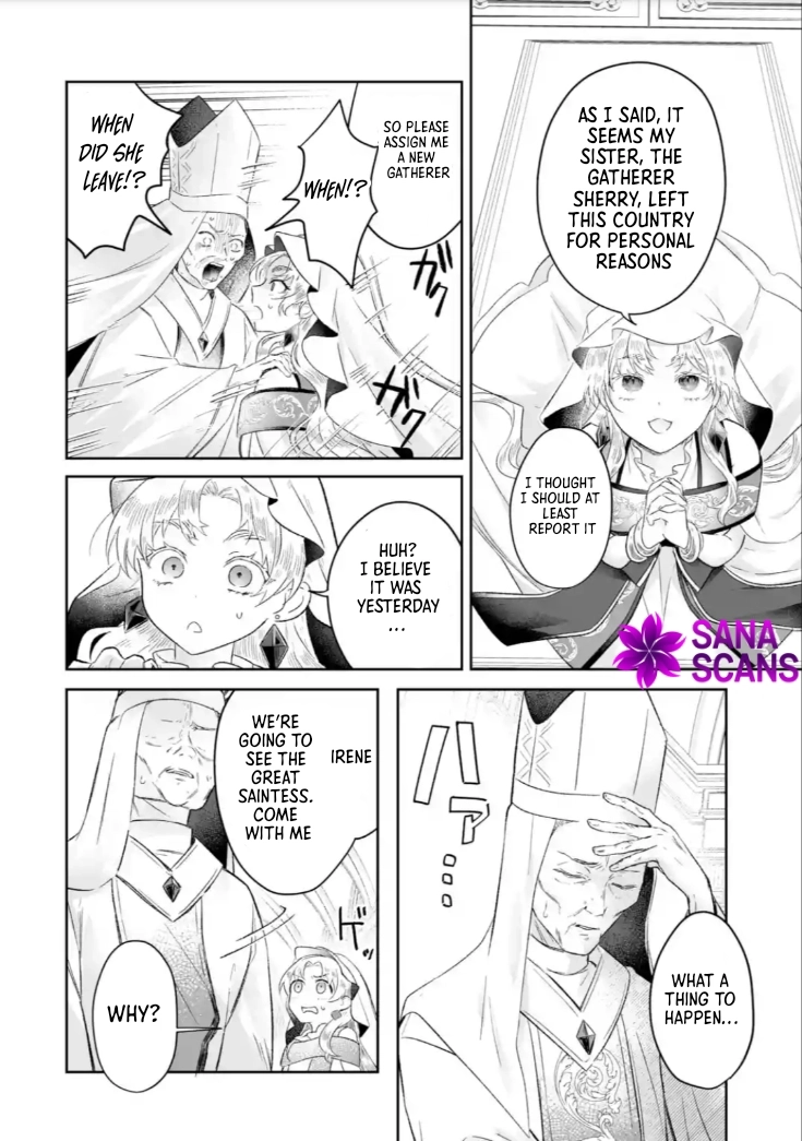 The Saint’s Sister Finds Happiness with a Foreign Mage. Chapter 1 Page 54