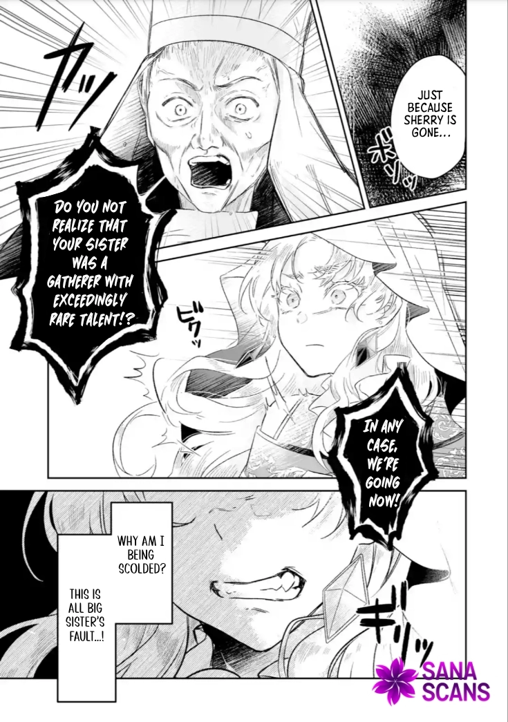 The Saint’s Sister Finds Happiness with a Foreign Mage. Chapter 1 Page 55