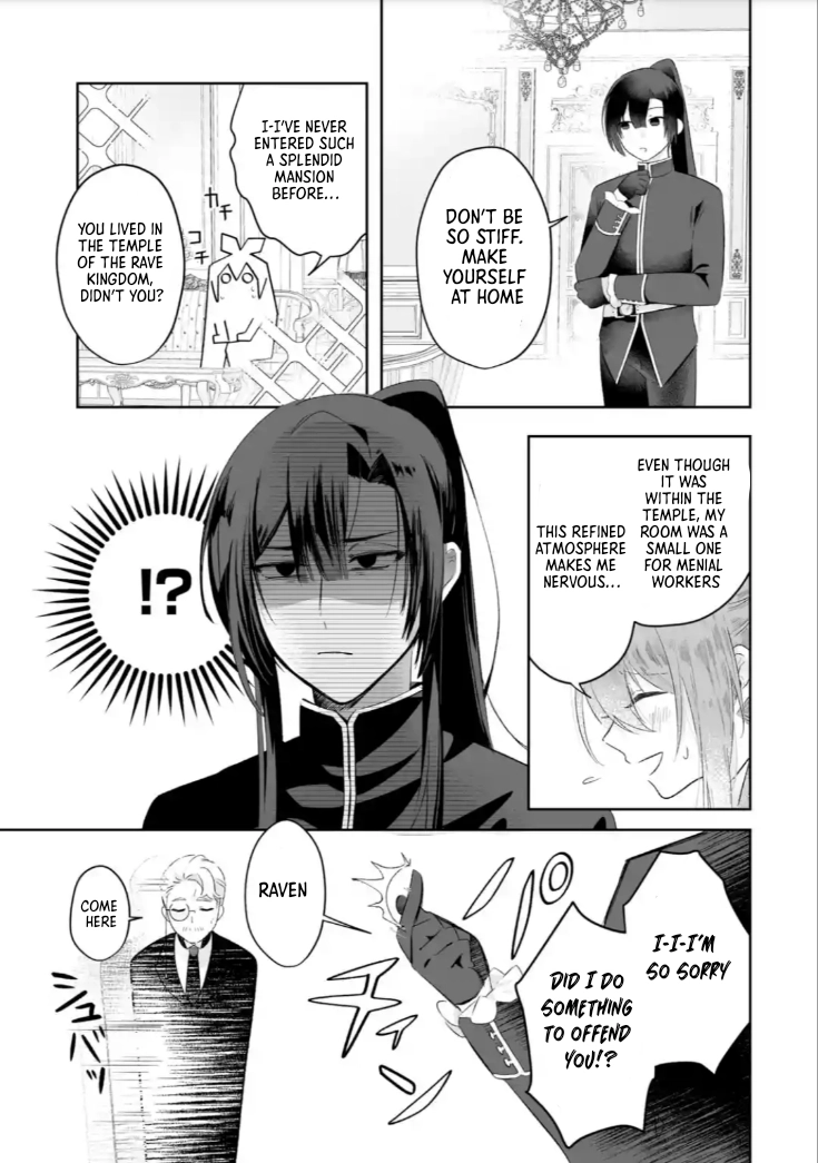 The Saint’s Sister Finds Happiness with a Foreign Mage. Chapter 1 Page 57