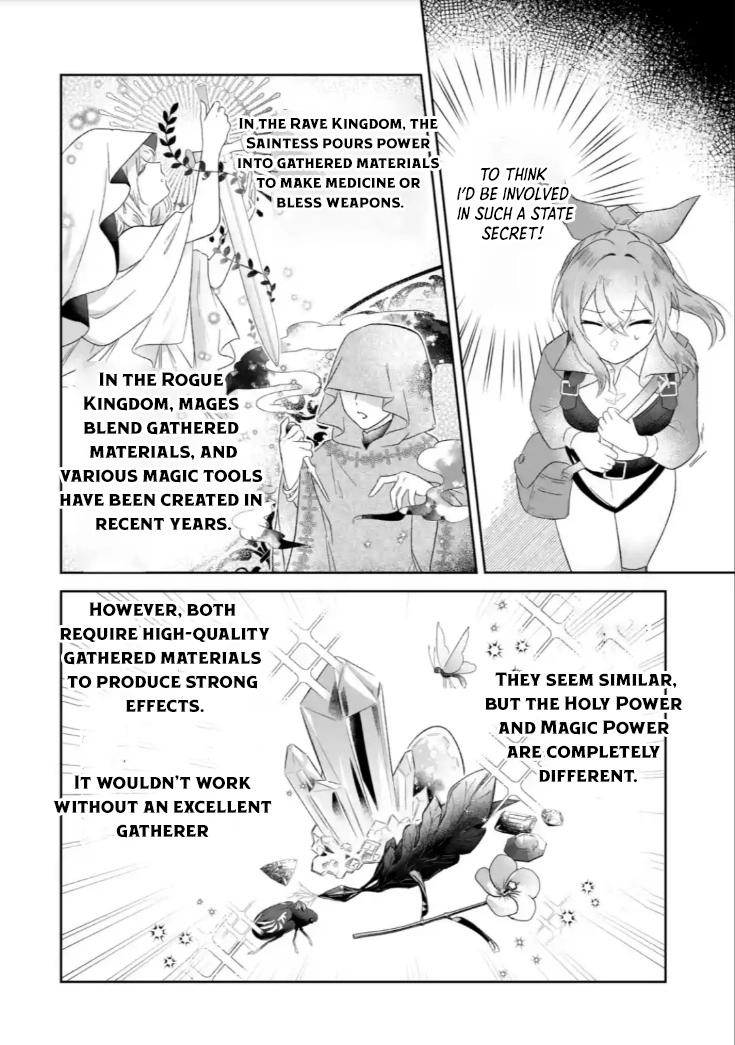The Saint’s Sister Finds Happiness with a Foreign Mage. Chapter 3 Page 14
