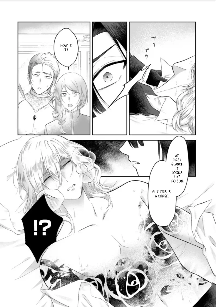 The Saint’s Sister Finds Happiness with a Foreign Mage. Chapter 3 Page 18