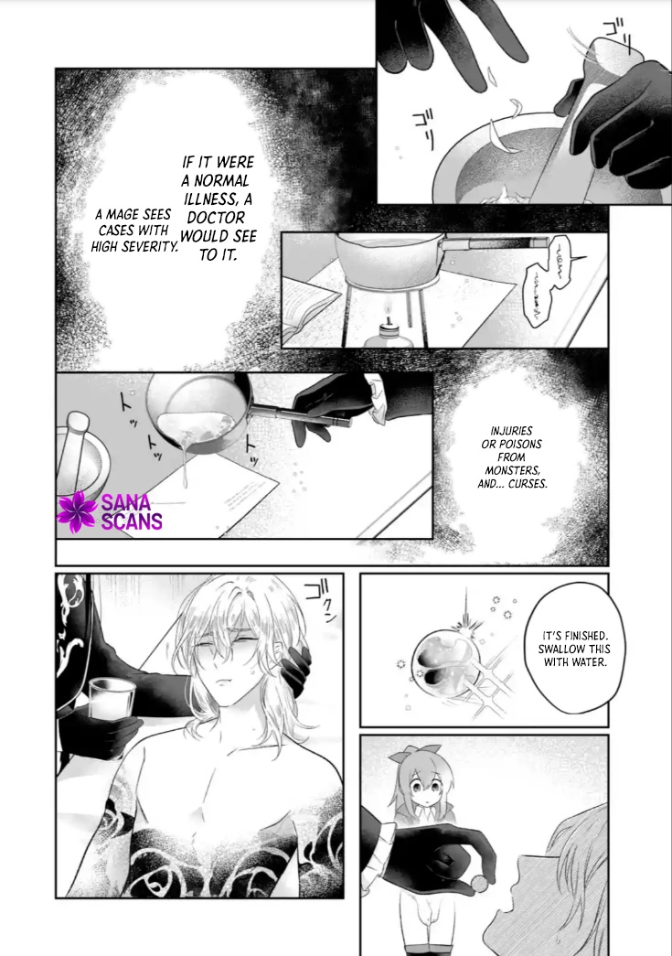 The Saint’s Sister Finds Happiness with a Foreign Mage. Chapter 3 Page 20