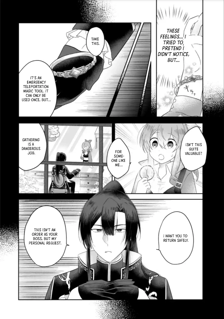 The Saint’s Sister Finds Happiness with a Foreign Mage. Chapter 3 Page 4