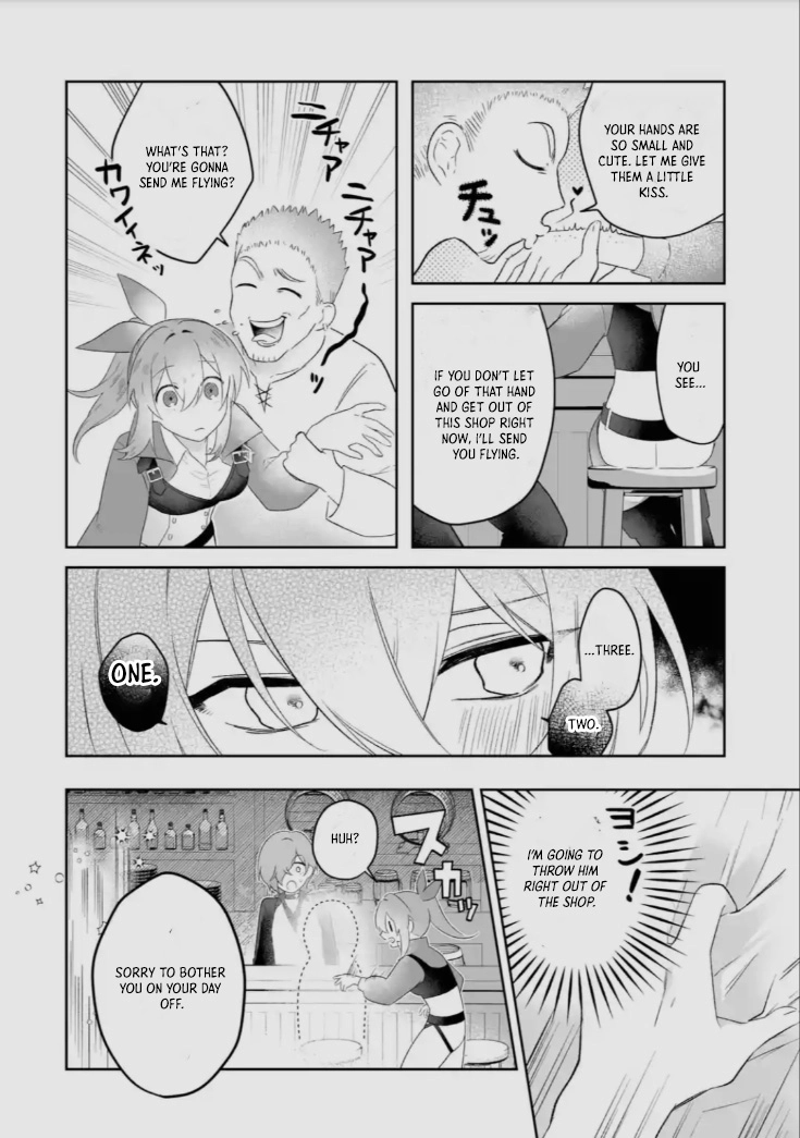 The Saint’s Sister Finds Happiness with a Foreign Mage. Chapter 3 Page 8