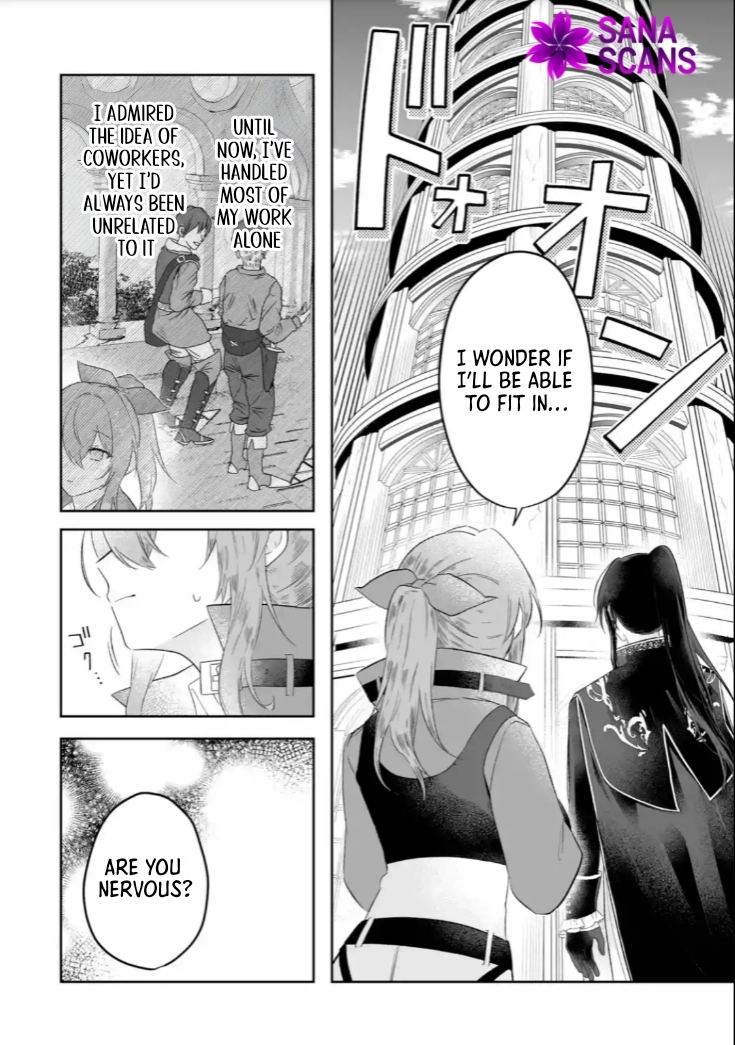 The Saint’s Sister Finds Happiness with a Foreign Mage. Chapter 2 Page 2