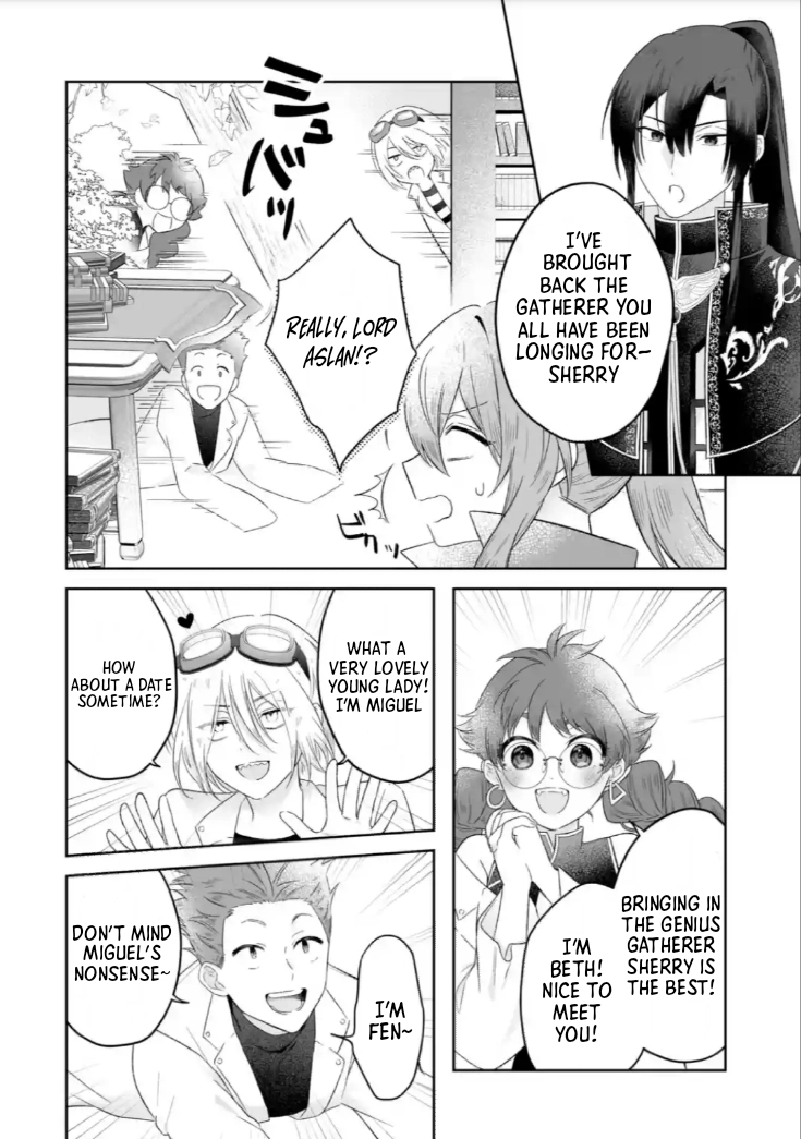 The Saint’s Sister Finds Happiness with a Foreign Mage. Chapter 2 Page 8
