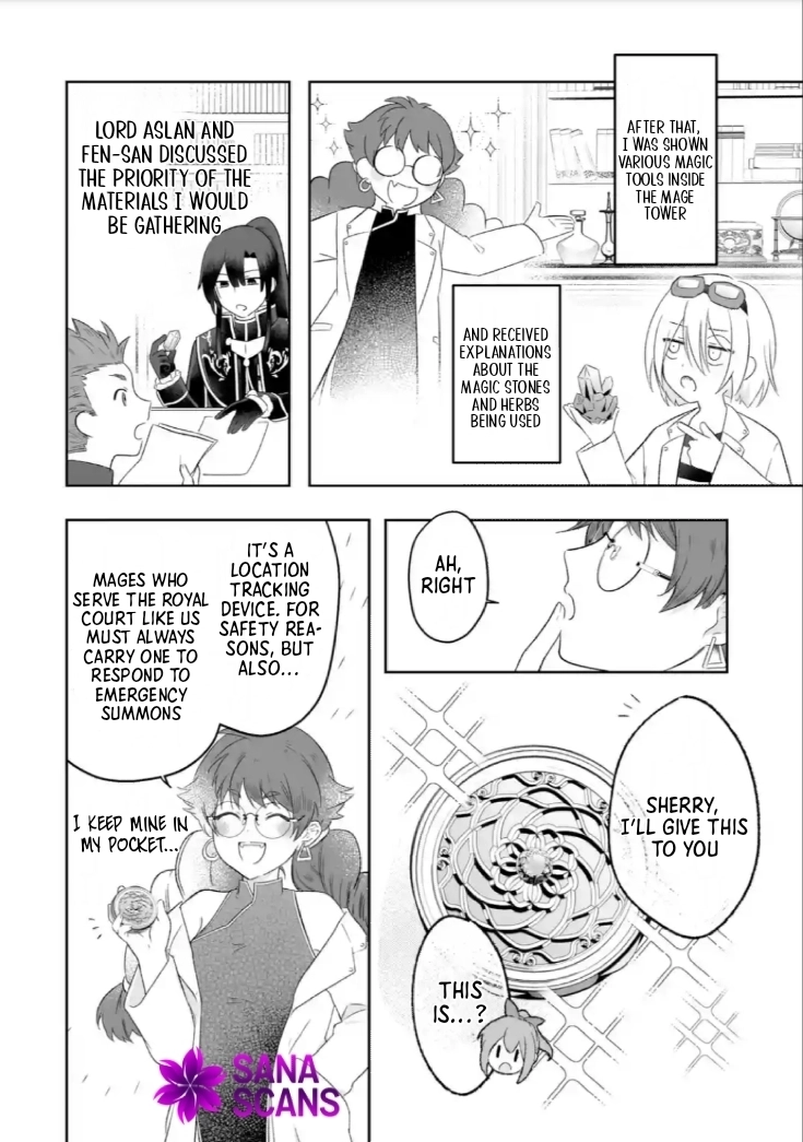 The Saint’s Sister Finds Happiness with a Foreign Mage. Chapter 2 Page 10