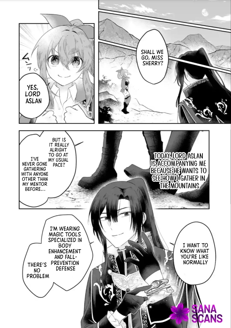 The Saint’s Sister Finds Happiness with a Foreign Mage. Chapter 2 Page 12