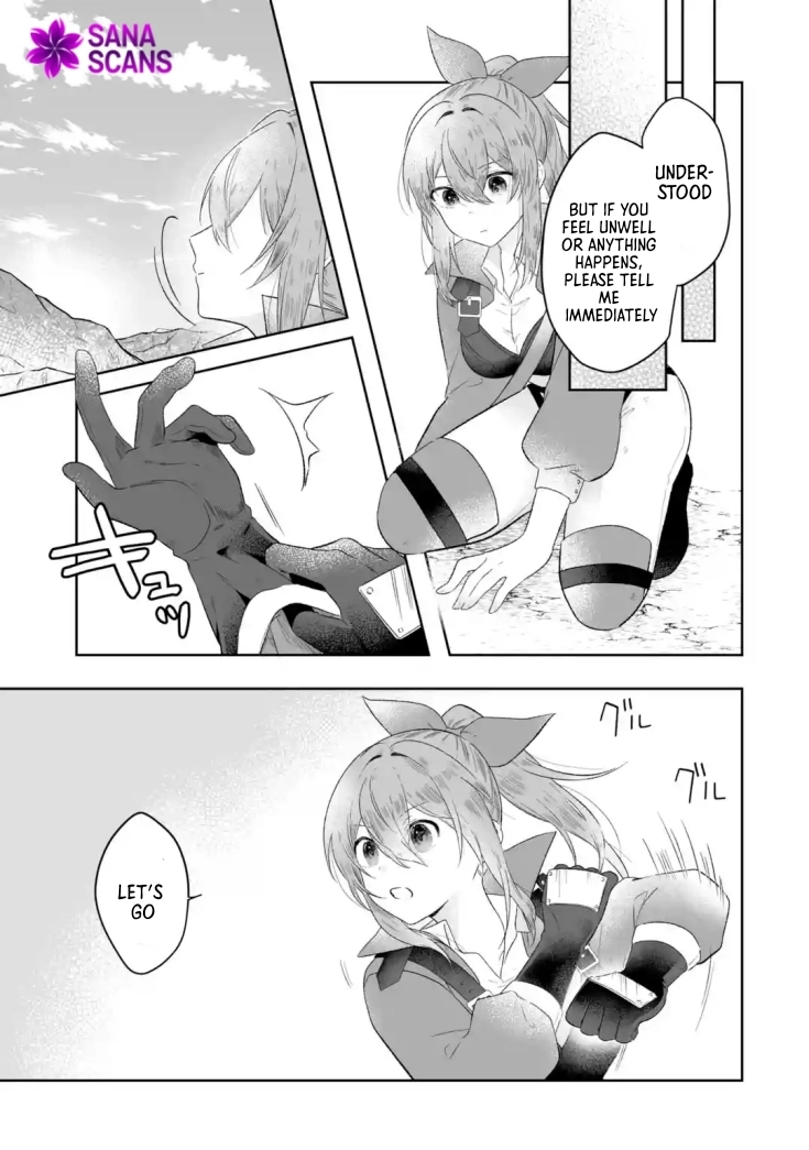 The Saint’s Sister Finds Happiness with a Foreign Mage. Chapter 2 Page 13