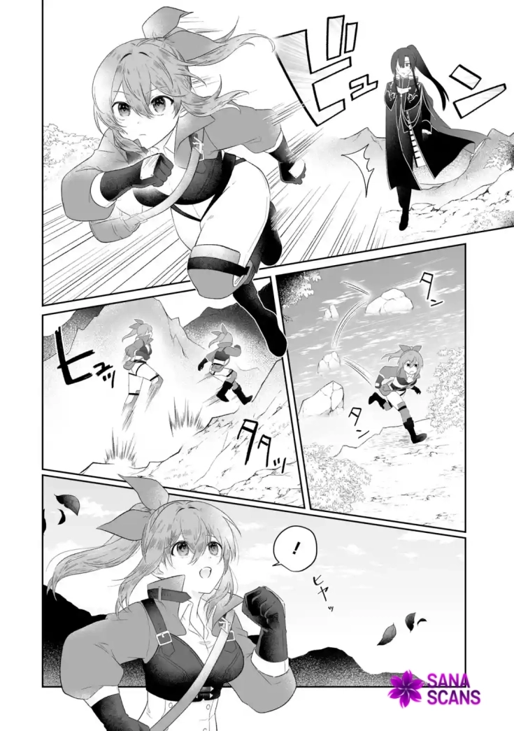 The Saint’s Sister Finds Happiness with a Foreign Mage. Chapter 2 Page 14