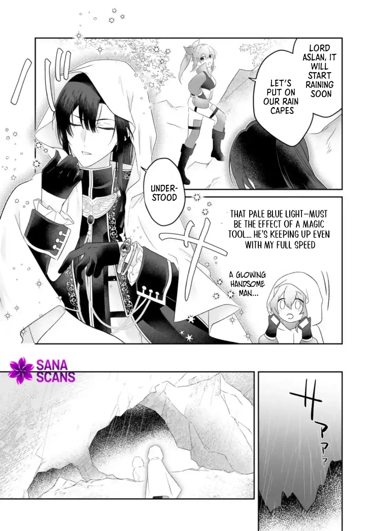 The Saint’s Sister Finds Happiness with a Foreign Mage. Chapter 2 Page 15