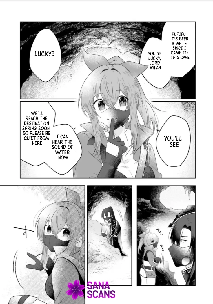 The Saint’s Sister Finds Happiness with a Foreign Mage. Chapter 2 Page 17