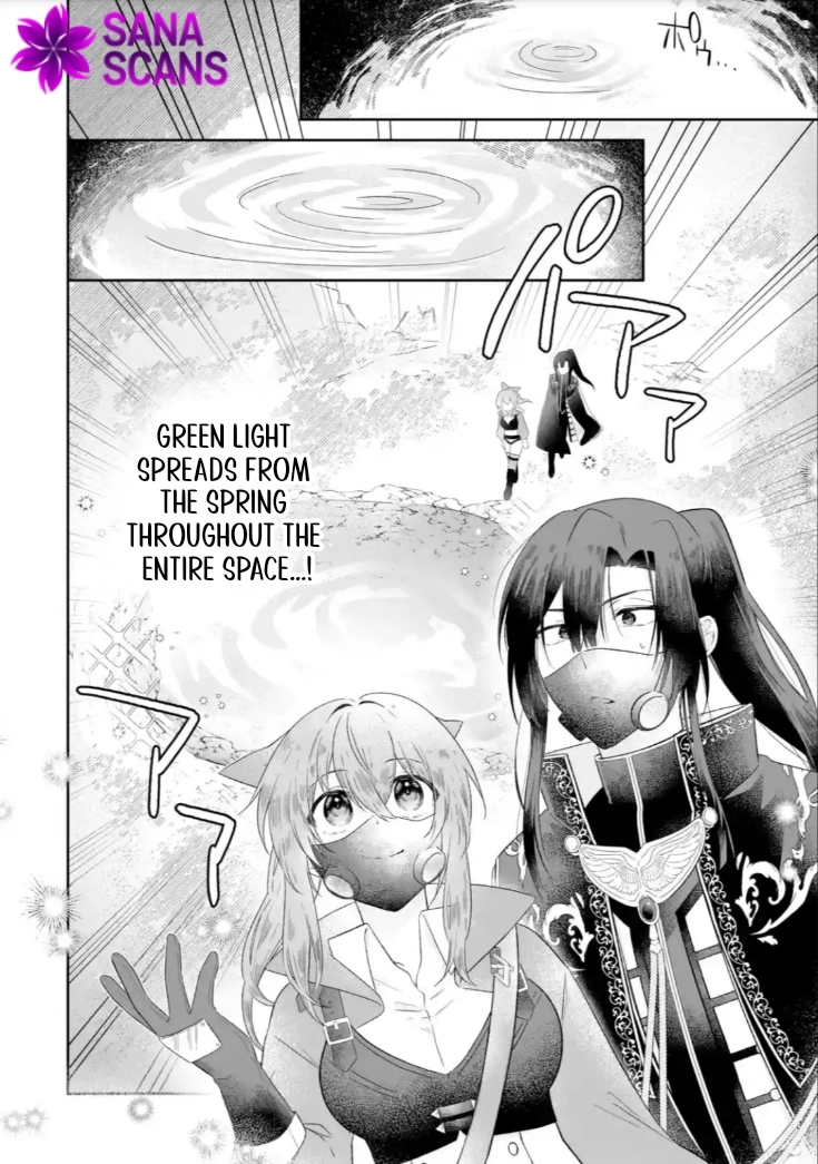 The Saint’s Sister Finds Happiness with a Foreign Mage. Chapter 2 Page 20