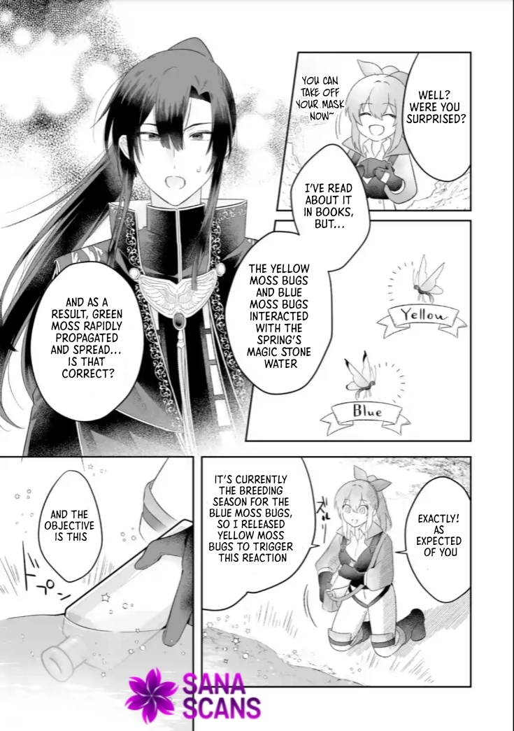 The Saint’s Sister Finds Happiness with a Foreign Mage. Chapter 2 Page 21