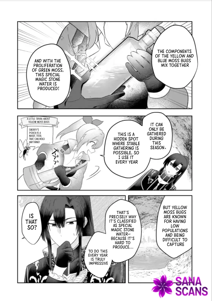 The Saint’s Sister Finds Happiness with a Foreign Mage. Chapter 2 Page 22