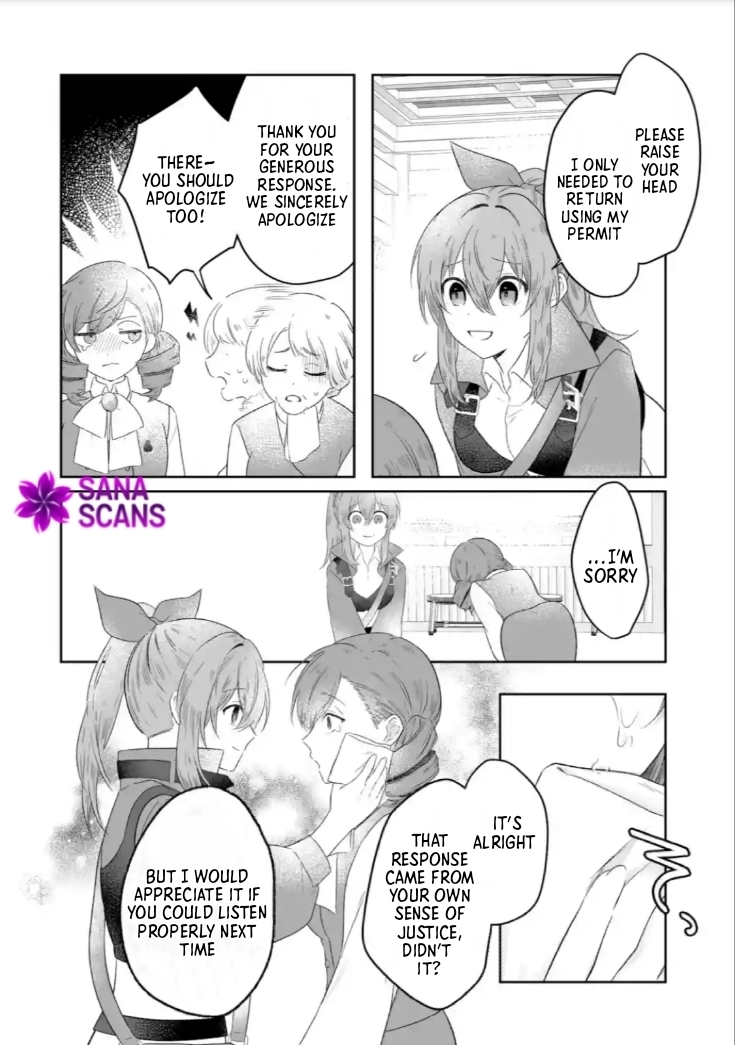 The Saint’s Sister Finds Happiness with a Foreign Mage. Chapter 2 Page 32