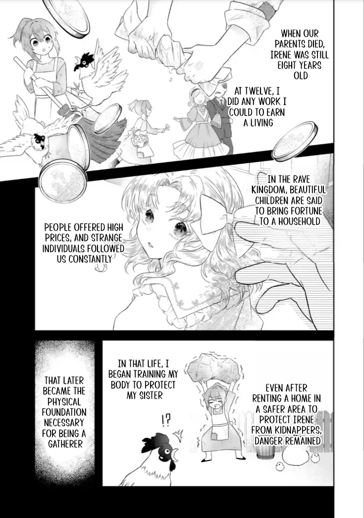 The Saint’s Sister Finds Happiness with a Foreign Mage. Chapter 2 Page 37