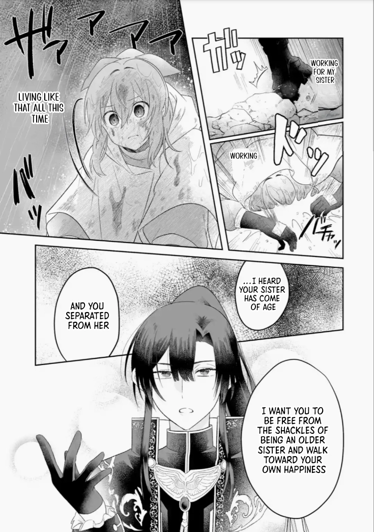 The Saint’s Sister Finds Happiness with a Foreign Mage. Chapter 2 Page 39