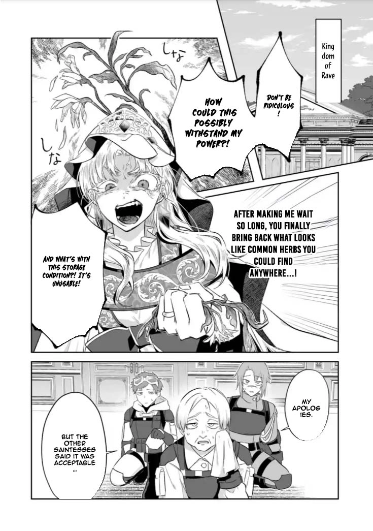 The Saint’s Sister Finds Happiness with a Foreign Mage. Chapter 6 Page 2