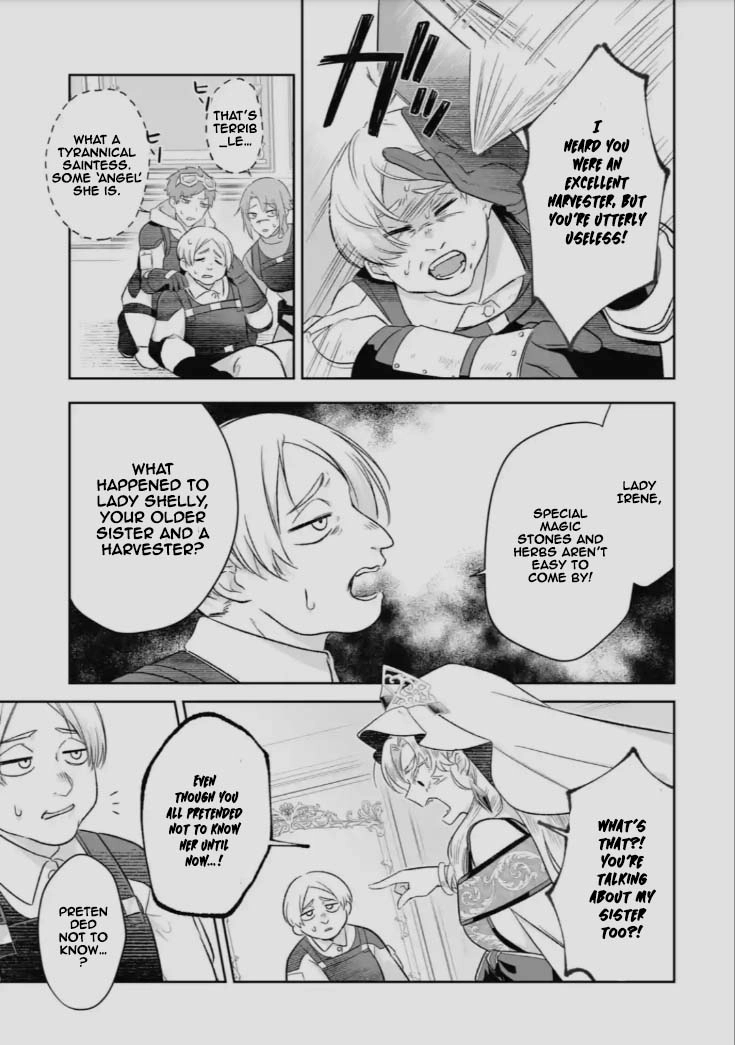 The Saint’s Sister Finds Happiness with a Foreign Mage. Chapter 6 Page 3