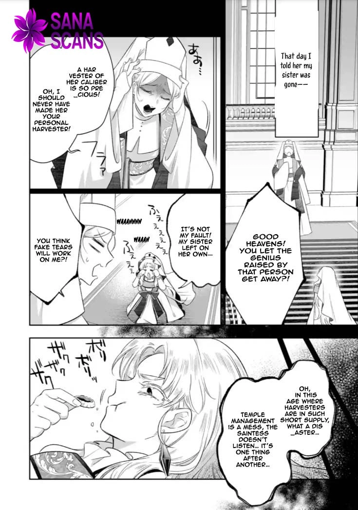 The Saint’s Sister Finds Happiness with a Foreign Mage. Chapter 6 Page 6