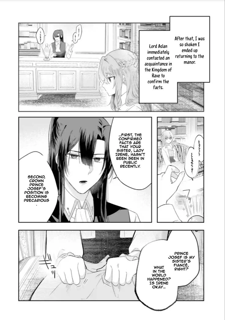 The Saint’s Sister Finds Happiness with a Foreign Mage. Chapter 6 Page 14