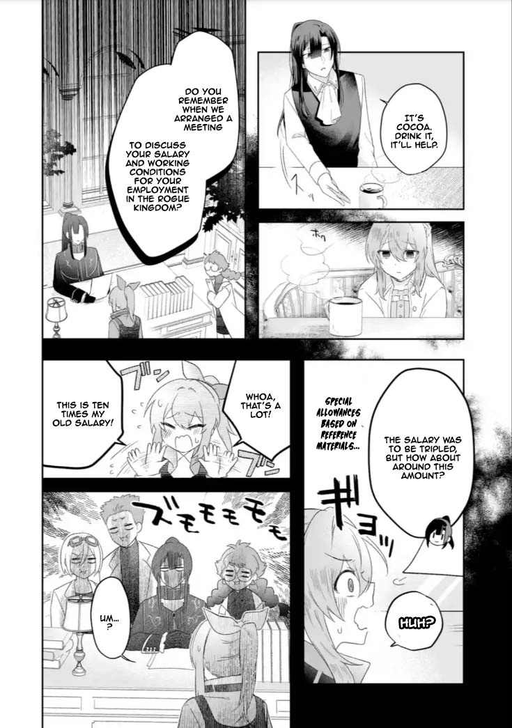 The Saint’s Sister Finds Happiness with a Foreign Mage. Chapter 6 Page 16