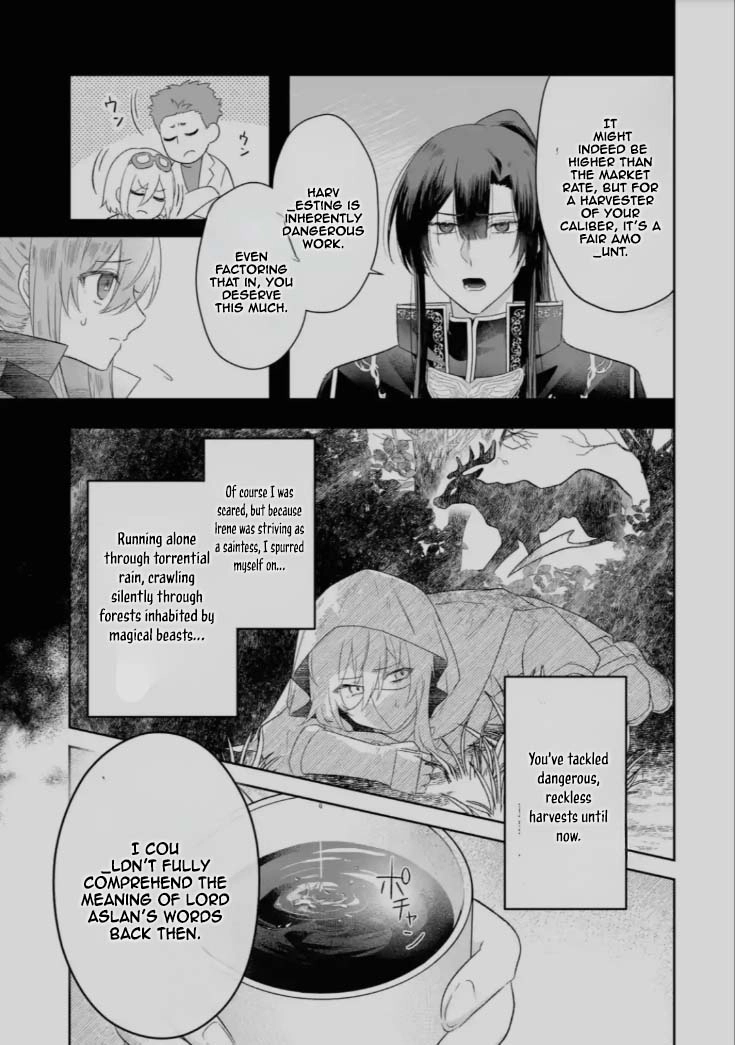 The Saint’s Sister Finds Happiness with a Foreign Mage. Chapter 6 Page 17
