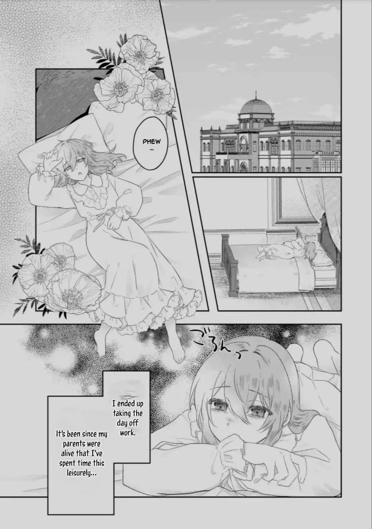 The Saint’s Sister Finds Happiness with a Foreign Mage. Chapter 6 Page 19