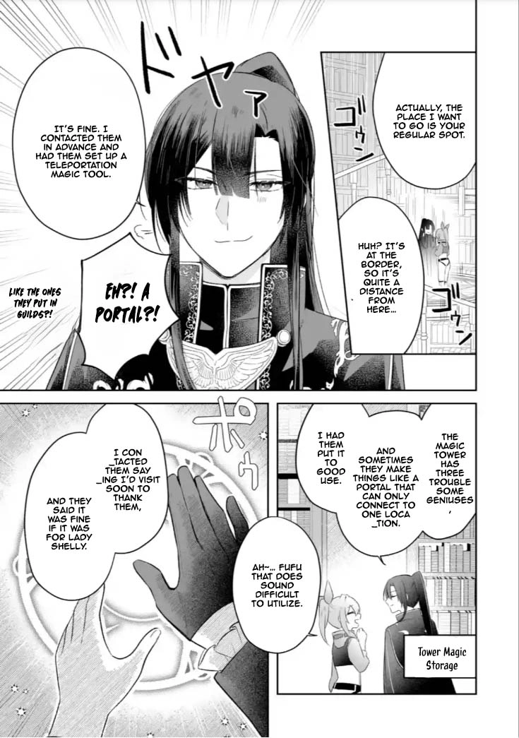 The Saint’s Sister Finds Happiness with a Foreign Mage. Chapter 6 Page 33