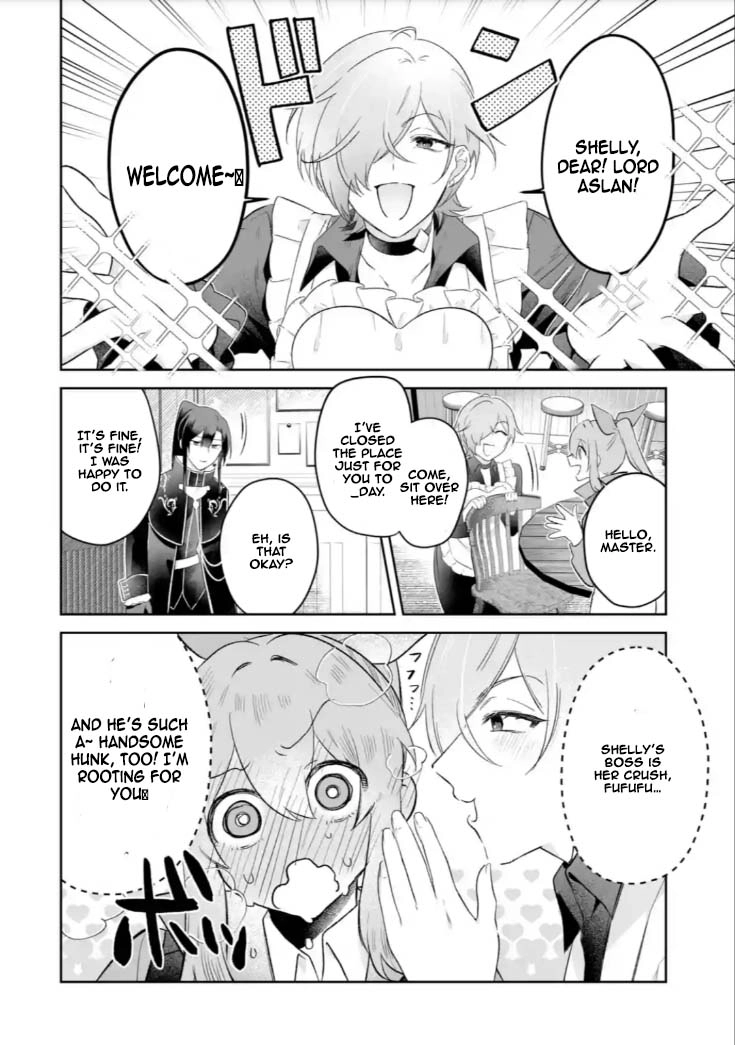 The Saint’s Sister Finds Happiness with a Foreign Mage. Chapter 6 Page 34