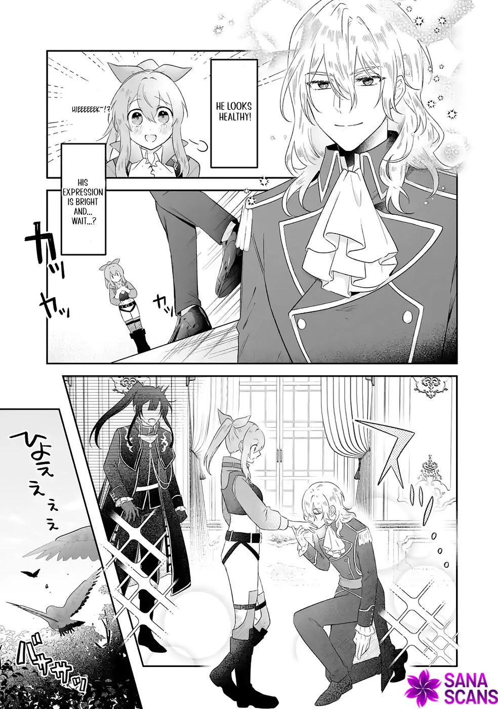 The Saint’s Sister Finds Happiness with a Foreign Mage. Chapter 7 Page 3