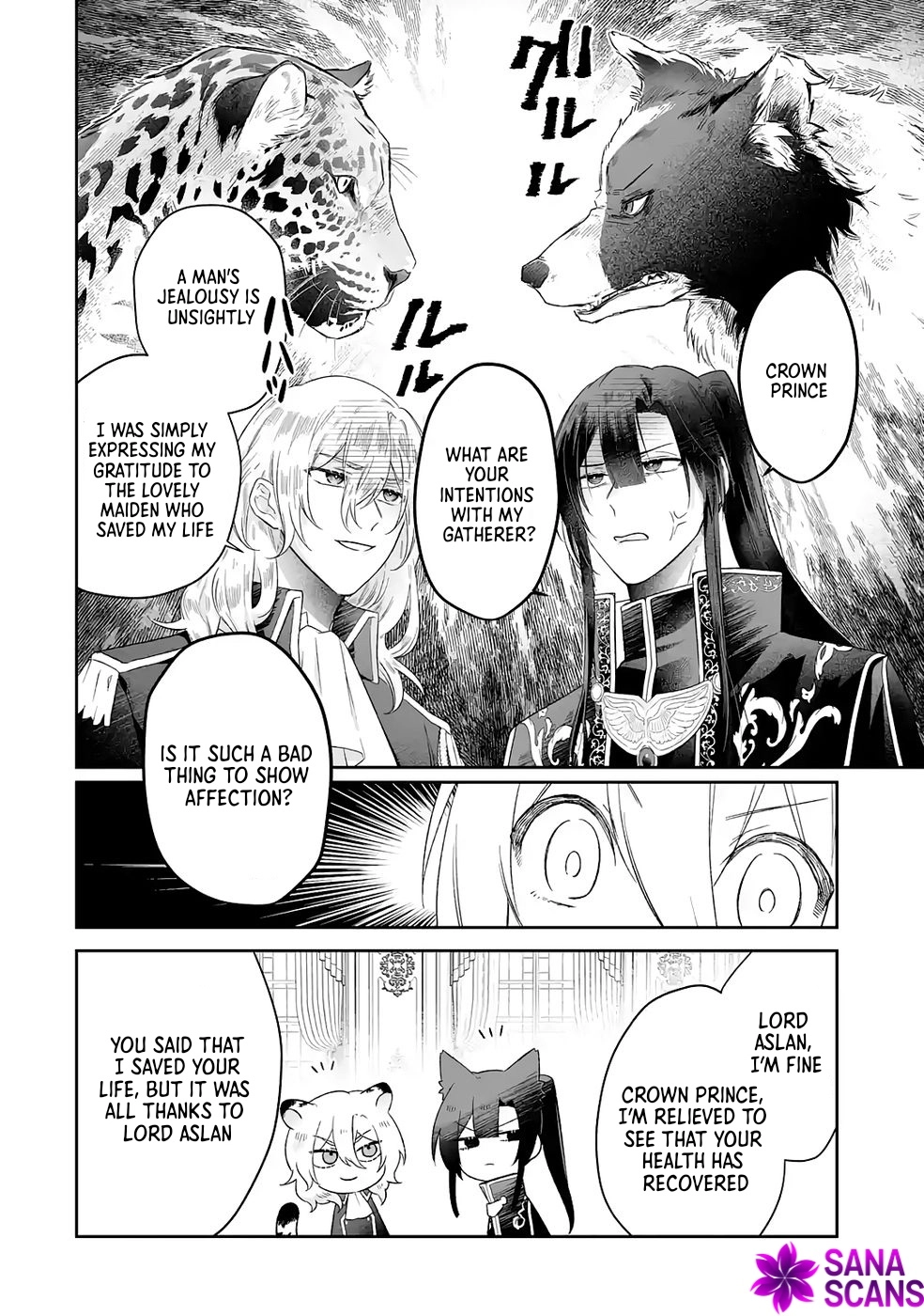 The Saint’s Sister Finds Happiness with a Foreign Mage. Chapter 7 Page 4