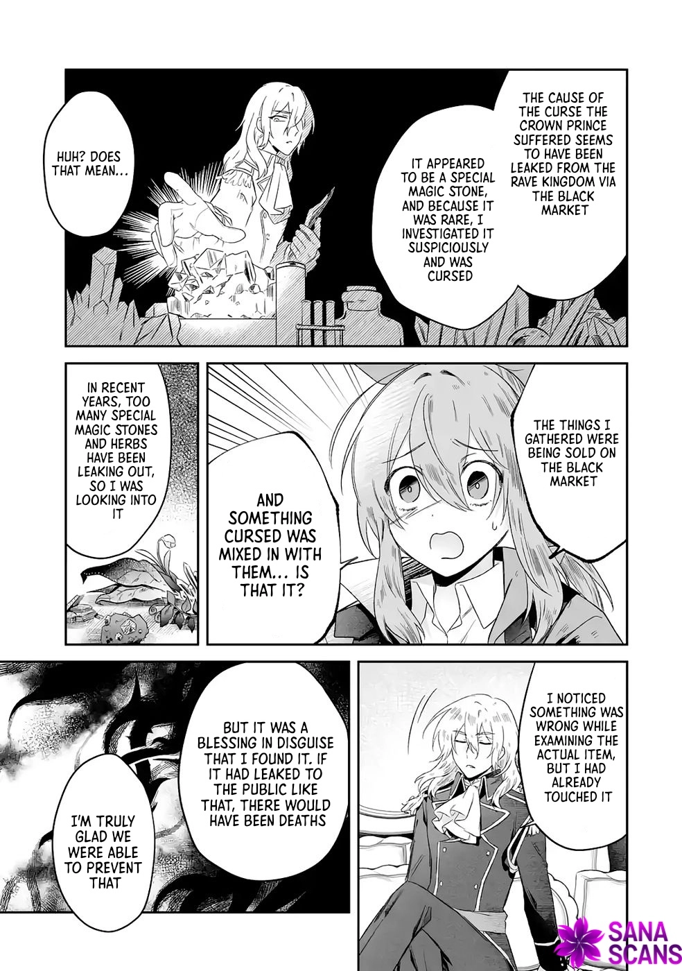 The Saint’s Sister Finds Happiness with a Foreign Mage. Chapter 7 Page 13