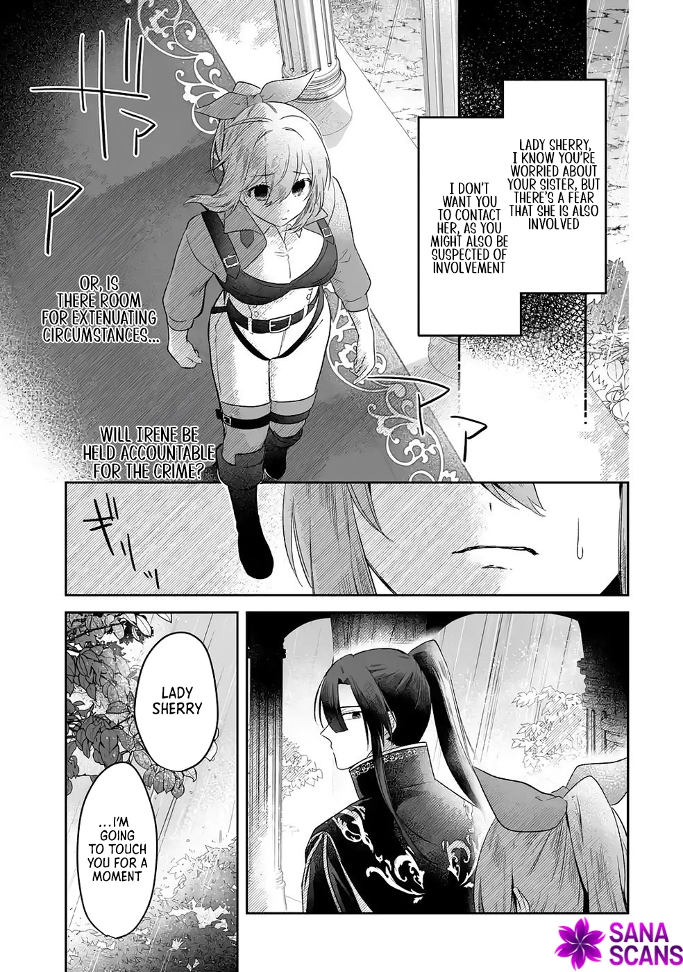 The Saint’s Sister Finds Happiness with a Foreign Mage. Chapter 7 Page 17