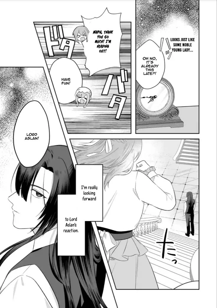 The Saint’s Sister Finds Happiness with a Foreign Mage. Chapter 5 Page 7