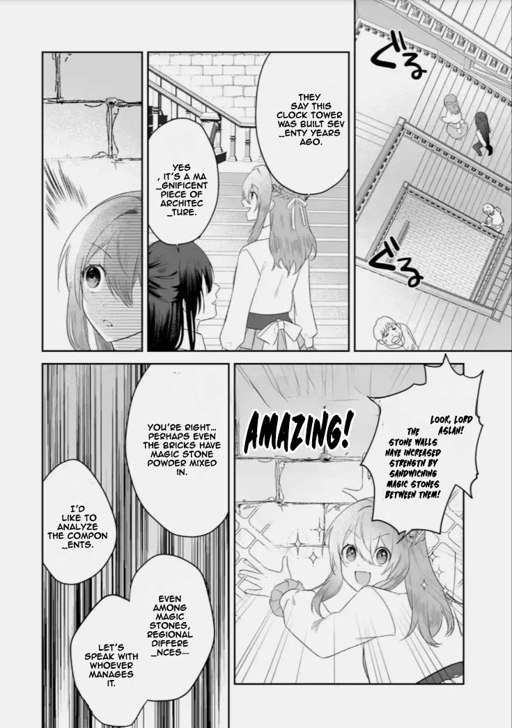 The Saint’s Sister Finds Happiness with a Foreign Mage. Chapter 5 Page 16