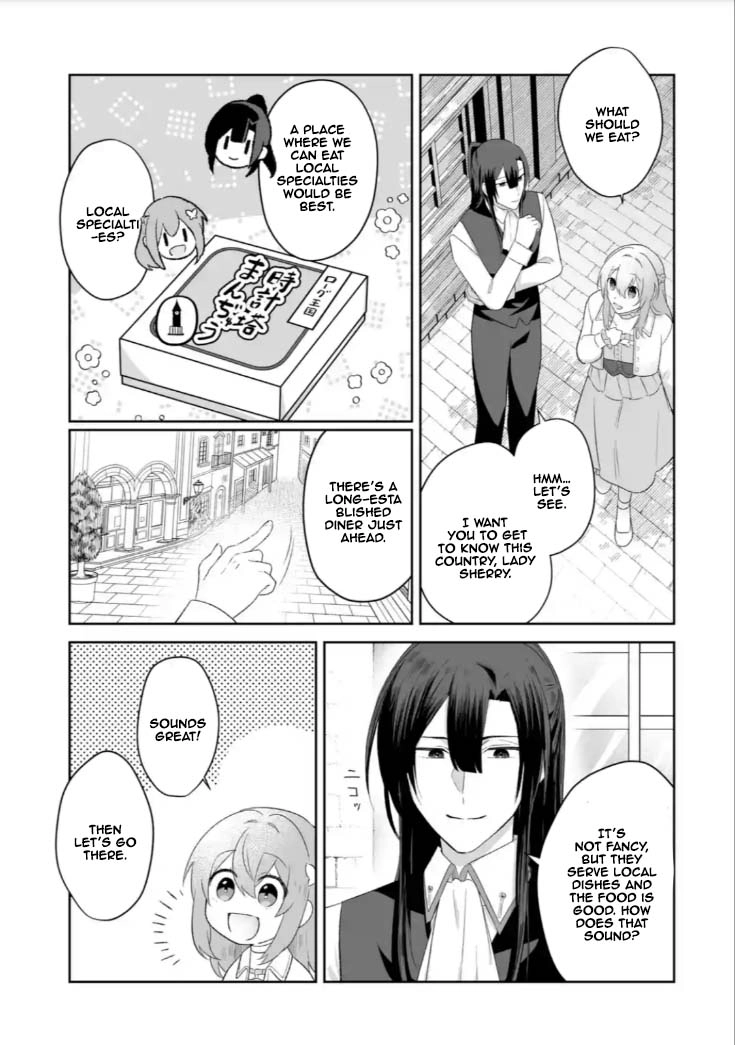 The Saint’s Sister Finds Happiness with a Foreign Mage. Chapter 5 Page 19