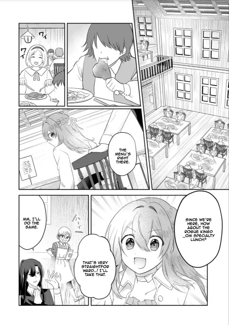 The Saint’s Sister Finds Happiness with a Foreign Mage. Chapter 5 Page 20