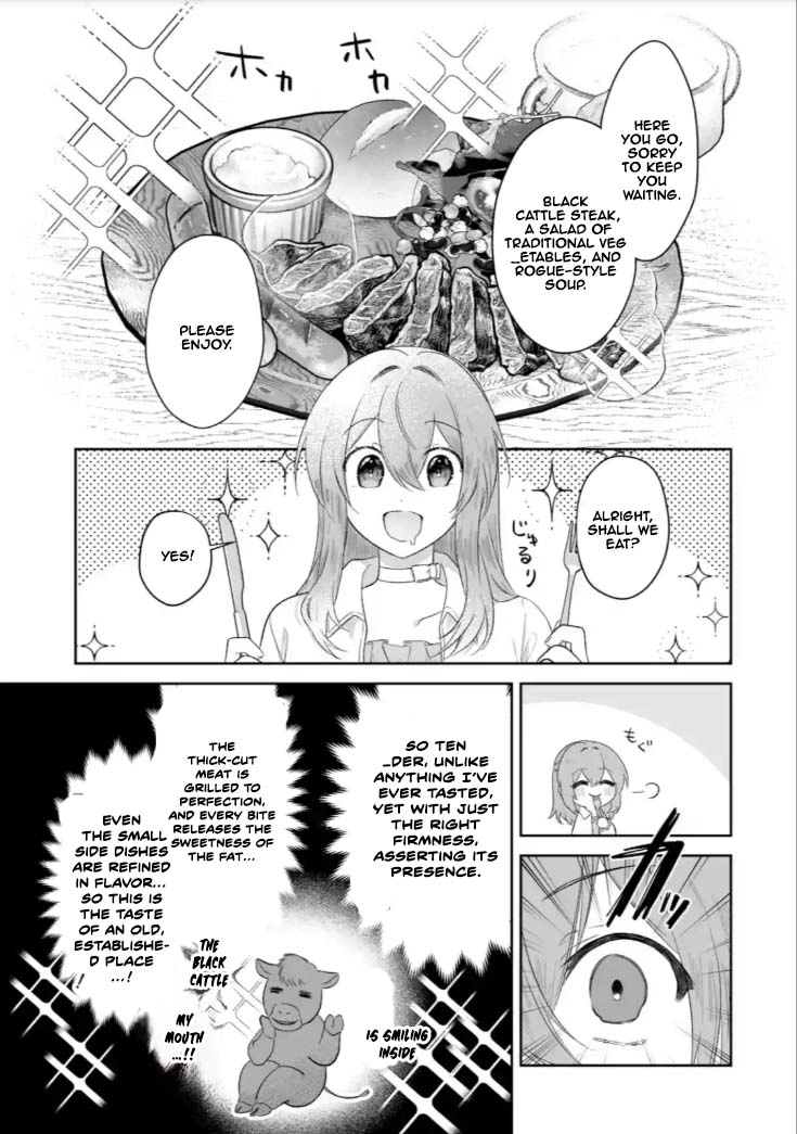 The Saint’s Sister Finds Happiness with a Foreign Mage. Chapter 5 Page 21