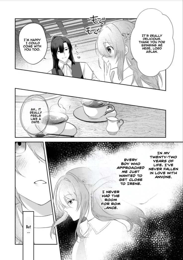 The Saint’s Sister Finds Happiness with a Foreign Mage. Chapter 5 Page 22