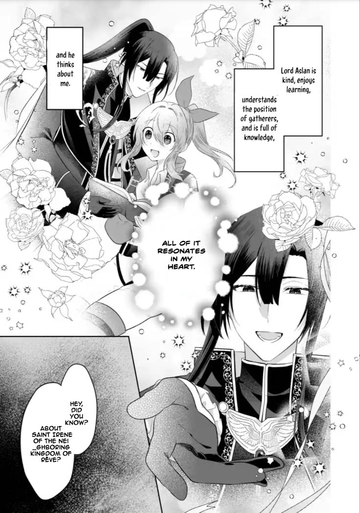 The Saint’s Sister Finds Happiness with a Foreign Mage. Chapter 5 Page 23